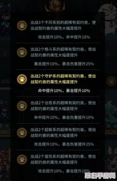 无相之冰秘境下的解锁奥秘:详尽步骤与技巧指南 无相之冰秘境下的解锁奥秘:详尽步骤与技巧指南