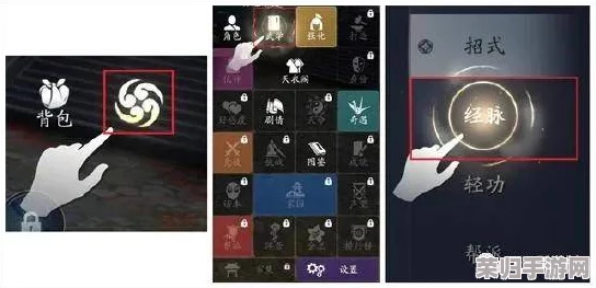 无相之冰秘境下的解锁奥秘:详尽步骤与技巧指南 无相之冰秘境下的解锁奥秘:详尽步骤与技巧指南