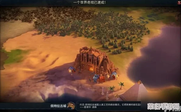 《文明6:风云变幻》深度攻略宝典,解锁热门策略与玩法秘籍大全! 《文明6:风云变幻》深度攻略宝典,解锁热门策略与玩法秘籍大全!