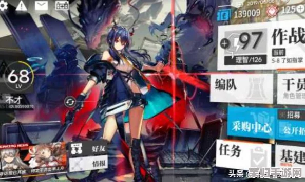 《原神》流浪大地的乐团套装,哪位角色穿戴最闪耀? 《原神》流浪大地的乐团套装,哪位角色穿戴最闪耀?