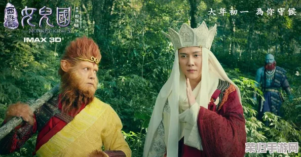 公主多情：爱恨交织，宫廷权谋，纷争不断，倾国倾城的爱情故事