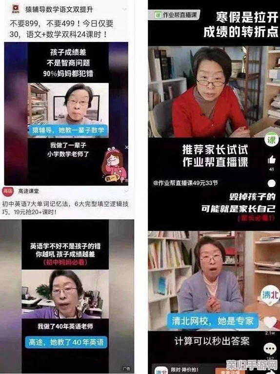 “精品国产黄片，网友热评：真实体验与高质量内容让人欲罢不能的观看盛宴”
