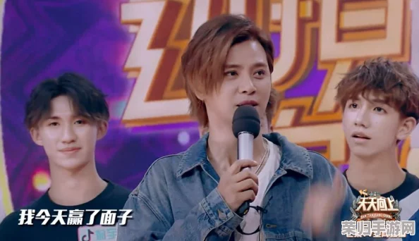 “5G罗志祥天天奭多人运2024 龙族阁 网友热议：这才是未来娱乐的全新体验！”