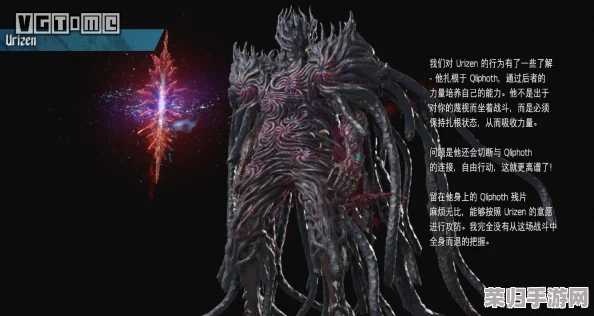 《鬼泣5》BOSS原型与逆卡巴拉生命奥秘：全面解析震撼之战役！