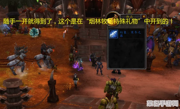 深入探索魔兽世界:米拉之歌任务的奇幻之旅与详尽流程指南 深入探索魔兽世界:米拉之歌任务的奇幻之旅与详尽流程指南