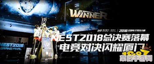 人皇skyvs兽王技院:电竞对决引发热议,谁将成为新一代冠军? 人皇skyvs兽王技院:电竞对决引发热议,谁将成为新一代冠军?