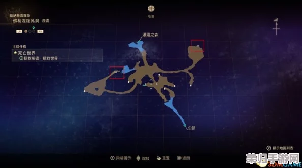 地心深处：帝王鲑归途之旅全面获取策略指南