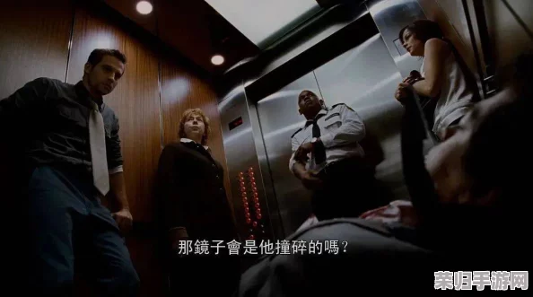 “911XXX成人影片，网友热评：真实刺激的情节让人欲罢不能，绝对值得一看！”