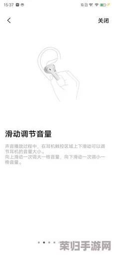 亲吻拔萝卜原声不带歌词刺激,感受音乐的魅力与情感共鸣,释放你的内心激情! 亲吻拔萝卜原声不带歌词刺激,感受音乐的魅力与情感共鸣,释放你的内心激情!