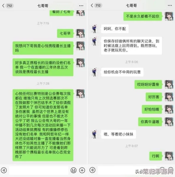 探索《DNF》心悦会员,哪款称号颜值爆表最吸睛! 探索《DNF》心悦会员,哪款称号颜值爆表最吸睛!