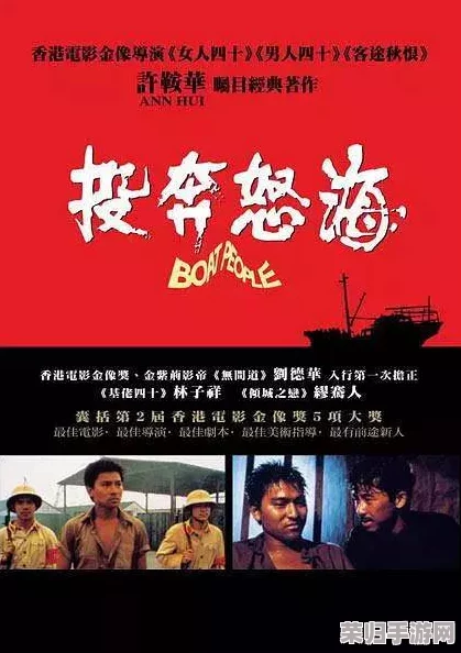 国产黄大片：如何在当今影视市场中崭露头角，吸引年轻观众的关注与热爱