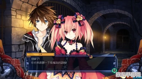 《妖精剑士F：邪神降临》全篇终章，解锁多重结局分支与魔神对决策略！