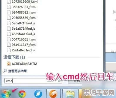 CSGO玩家必看：解决VAC会话验证失败的高效方法！