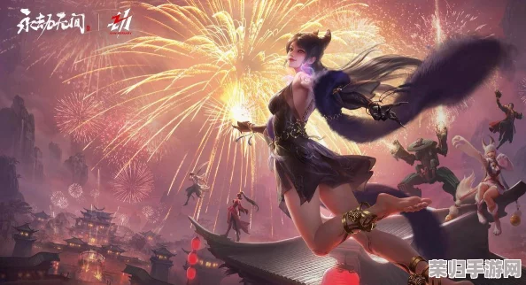 永劫无间：沉浸式国风动作竞技游戏的独特魅力！