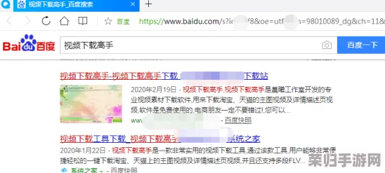 一键解锁！成品抖音短视频在线看怎么弄？小白也能轻松掌握的秘籍大公开