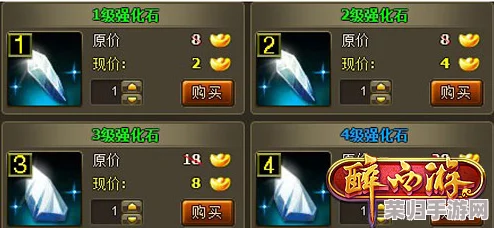 宝可梦剑盾：强颚鸡母虫全属性图鉴，独特魅力与战力解析！