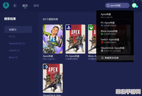 解决Apex EngineError APK错误,恢复流畅游戏体验的指南! 解决Apex EngineError APK错误,恢复流畅游戏体验的指南!