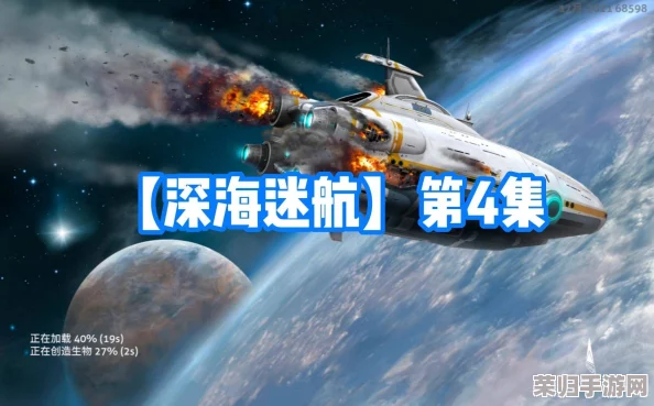 深海迷航：气凝胶材料隐藏海域，探险者的终极追寻之地！