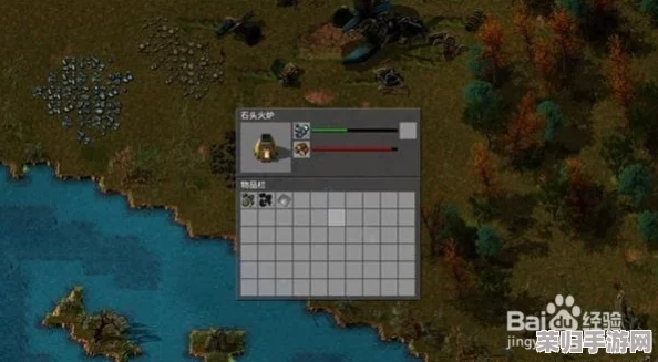 深度解析：异星工厂MOD安装技巧与游戏目录全攻略