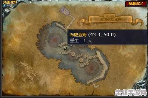解锁魔兽世界:探寻痛苦灵魂回声的隐秘任务攻略 解锁魔兽世界:探寻痛苦灵魂回声的隐秘任务攻略