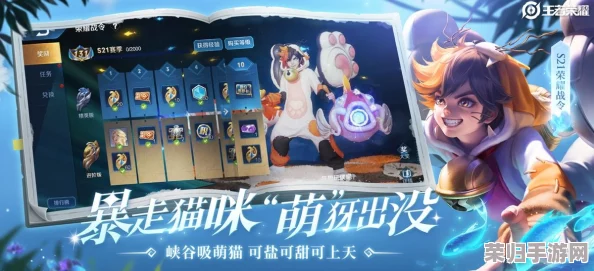 2024无限火力8月官方公告：全新英雄上线与精彩活动预告，尽享游戏乐趣！
