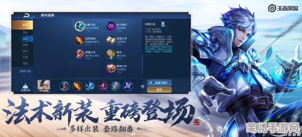 2024无限火力8月官方公告：全新英雄上线与精彩活动预告，尽享游戏乐趣！