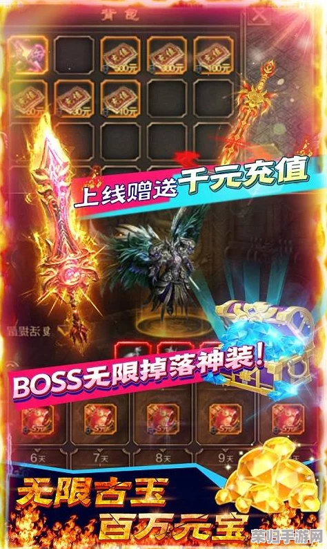 国产区一区二区：畅享最新游戏福利与独家内容，尽在你的掌握之中！