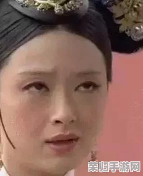 上官婉儿翻白眼流口水流眼泪图片,展现了她独特的情感表达与生动的个性魅力 上官婉儿翻白眼流口水流眼泪图片,展现了她独特的情感表达与生动的个性魅力