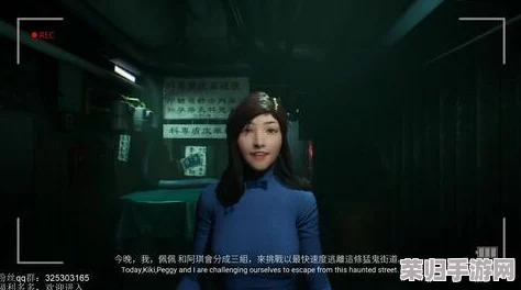 深度:港诡实录嘉慧命运波折,全剧情关联震撼分析! 深度:港诡实录嘉慧命运波折,全剧情关联震撼分析!