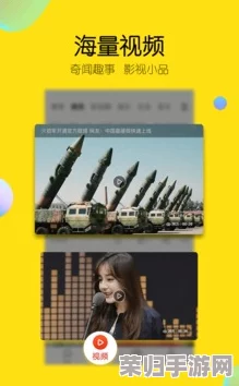 91网网站吃瓜：这里有最新最全的娱乐八卦和明星资讯，快来围观！