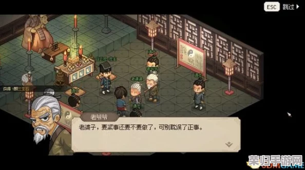 《太阁立志传vdx》深度探索：倾奇者结局解锁全攻略！