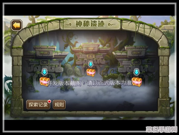第七编年史：水晶塔神秘开启地点大公开！