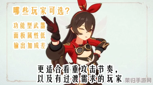 高效获取西风大剑的独家方法与技巧全攻略 高效获取西风大剑的独家方法与技巧全攻略