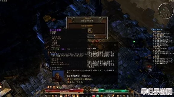 恐怖黎明：打造终极无敌召唤师梦幻组合！