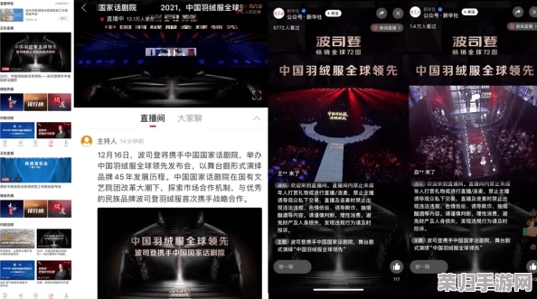 中国XXXXXL1819免费 - 巅峰对决一触即发，谁将称霸这片战场？