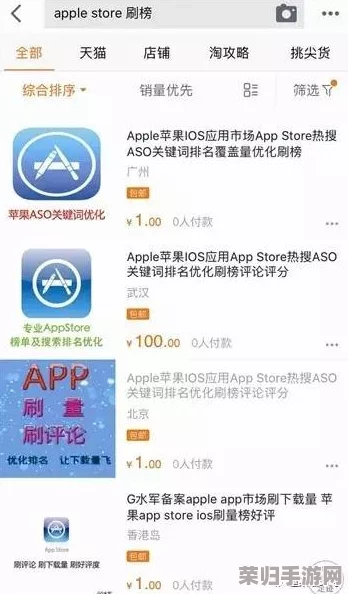 国外黄冈网站软件推广:最新网友评分揭秘,用户好评如潮 国外黄冈网站软件推广:最新网友评分揭秘,用户好评如潮