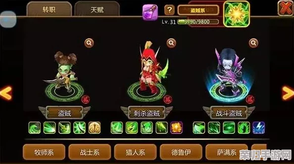 魔兽世界深度攻略:解锁钥匙主人的神秘任务,一步步教你轻松完成! 魔兽世界深度攻略:解锁钥匙主人的神秘任务,一步步教你轻松完成!