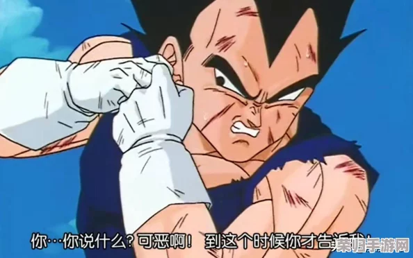 龙珠Z卡卡罗特社群顶尖配置!打造你的最强战士搭配策略推荐 龙珠Z卡卡罗特社群顶尖配置!打造你的最强战士搭配策略推荐