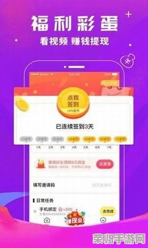 夜间100种禁用的软件快射色:热门下载排行榜及使用技巧 夜间100种禁用的软件快射色:热门下载排行榜及使用技巧