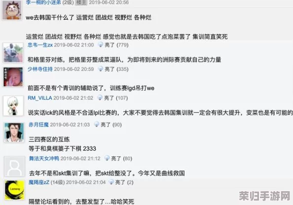 gary宏翔的体育成就:网友热评与评分揭示他的传奇之路 gary宏翔的体育成就:网友热评与评分揭示他的传奇之路