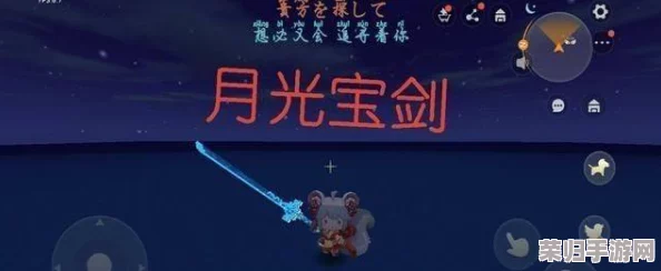 我的世界生存模式：打造专属飞行器，翱翔天际新攻略！