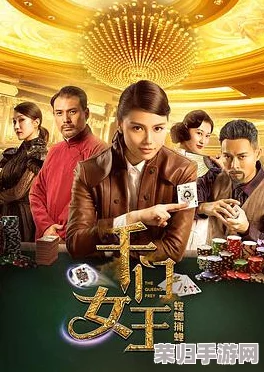 www.978红桃视频在线观看-最新热门电影、剧集免费高清播放