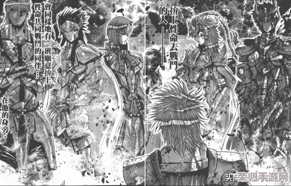 《圣域3》终极攻略：全剧情，BOSS战解析，宝箱秘宝搜集，支线DLC深度图文流程解析