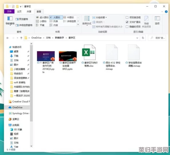 “windows永久免费版：用户评测揭示其优势与不足，值得尝试的选择”