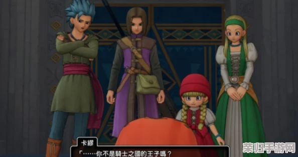 深入解析！勇者斗恶龙11S与原版11：全面区别大