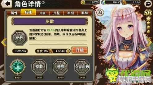 饥荒全角色深度解析：图鉴、技能亮点与玩法攻略大放送！