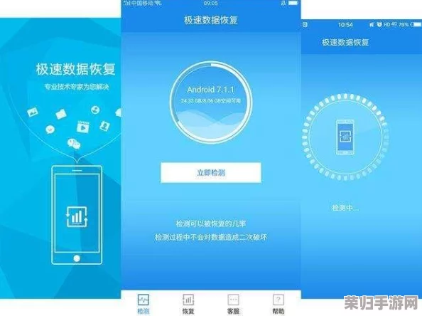 免费行情网页下载APP广告，用户反馈良好，功能强大且操作简便，值得一试！