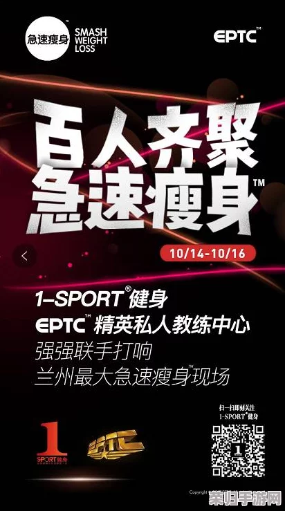 “肥大BWBWBW高潮：用户热评揭秘其真正魅力与沉浸体验，尽享前所未有的乐趣”