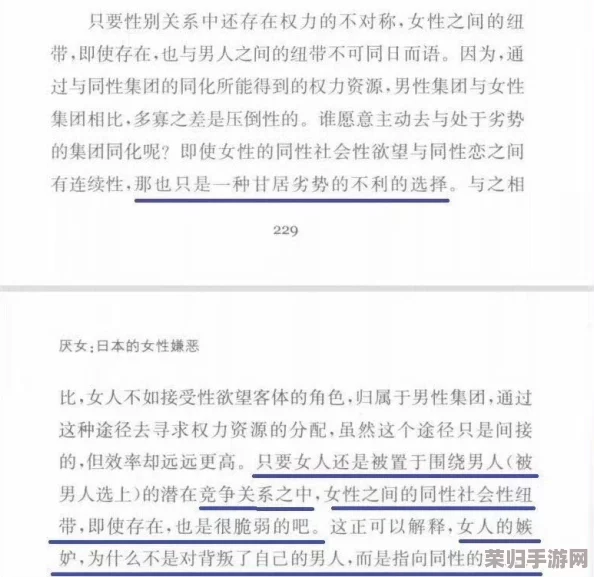 91最新吃瓜爆料网:娱乐圈绯闻、明星八卦与社会热点全在这里! 91最新吃瓜爆料网:娱乐圈绯闻、明星八卦与社会热点全在这里!