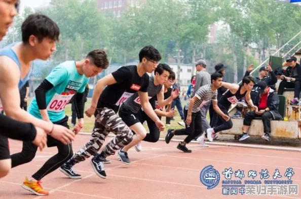 “双人床上剧烈运动会”：感受激情与亲密结合的完美时刻，释放每一个幸福瞬间